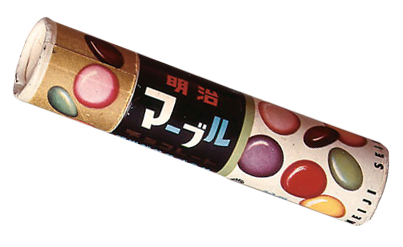 発売当時の「マーブル」