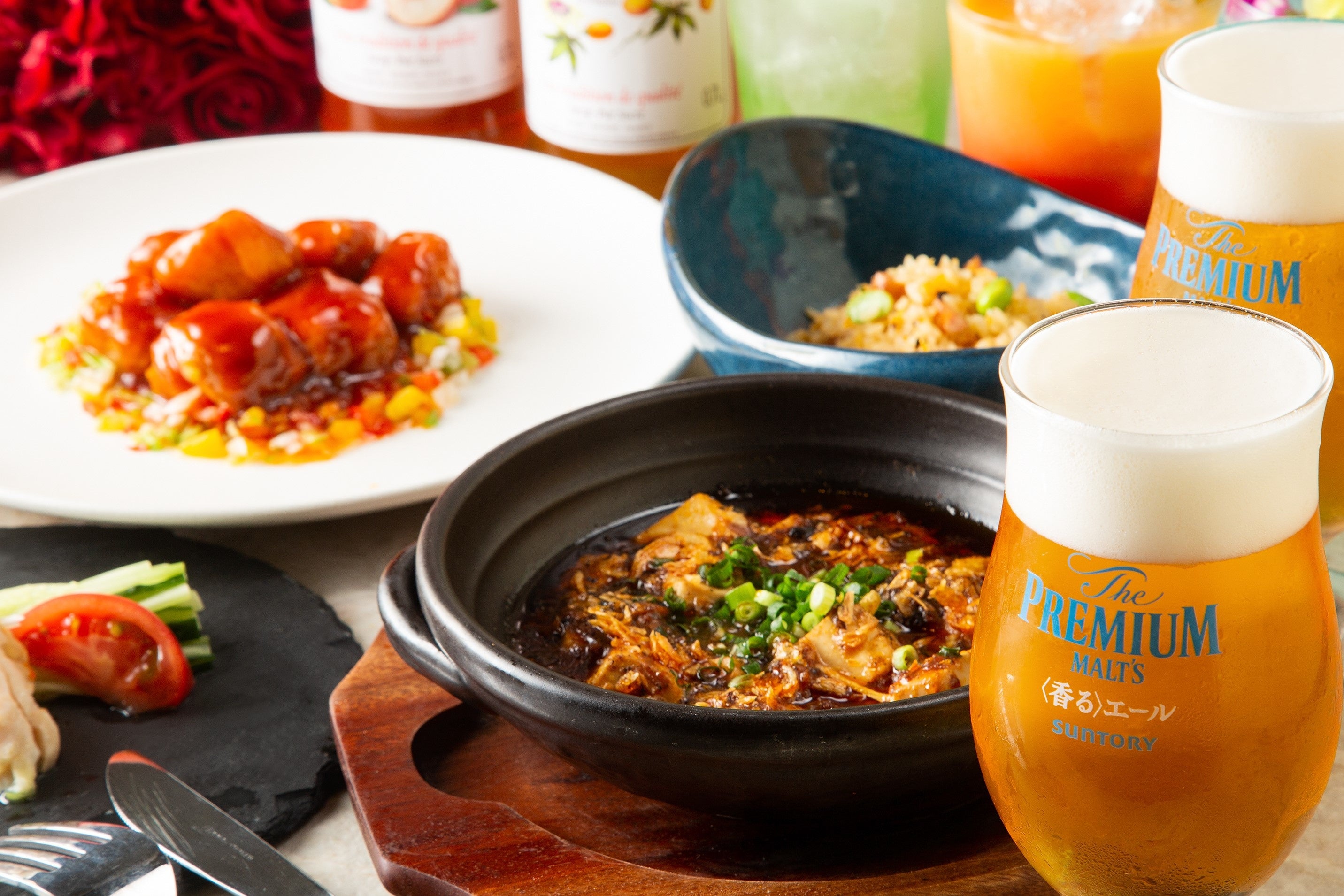 「大人のビアホール ～Autumn～」（イメージ）