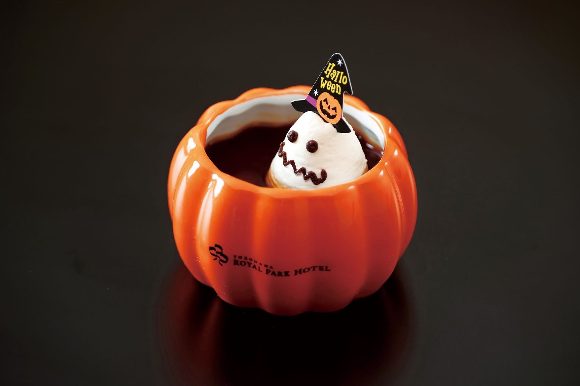 ハロウィンプリン