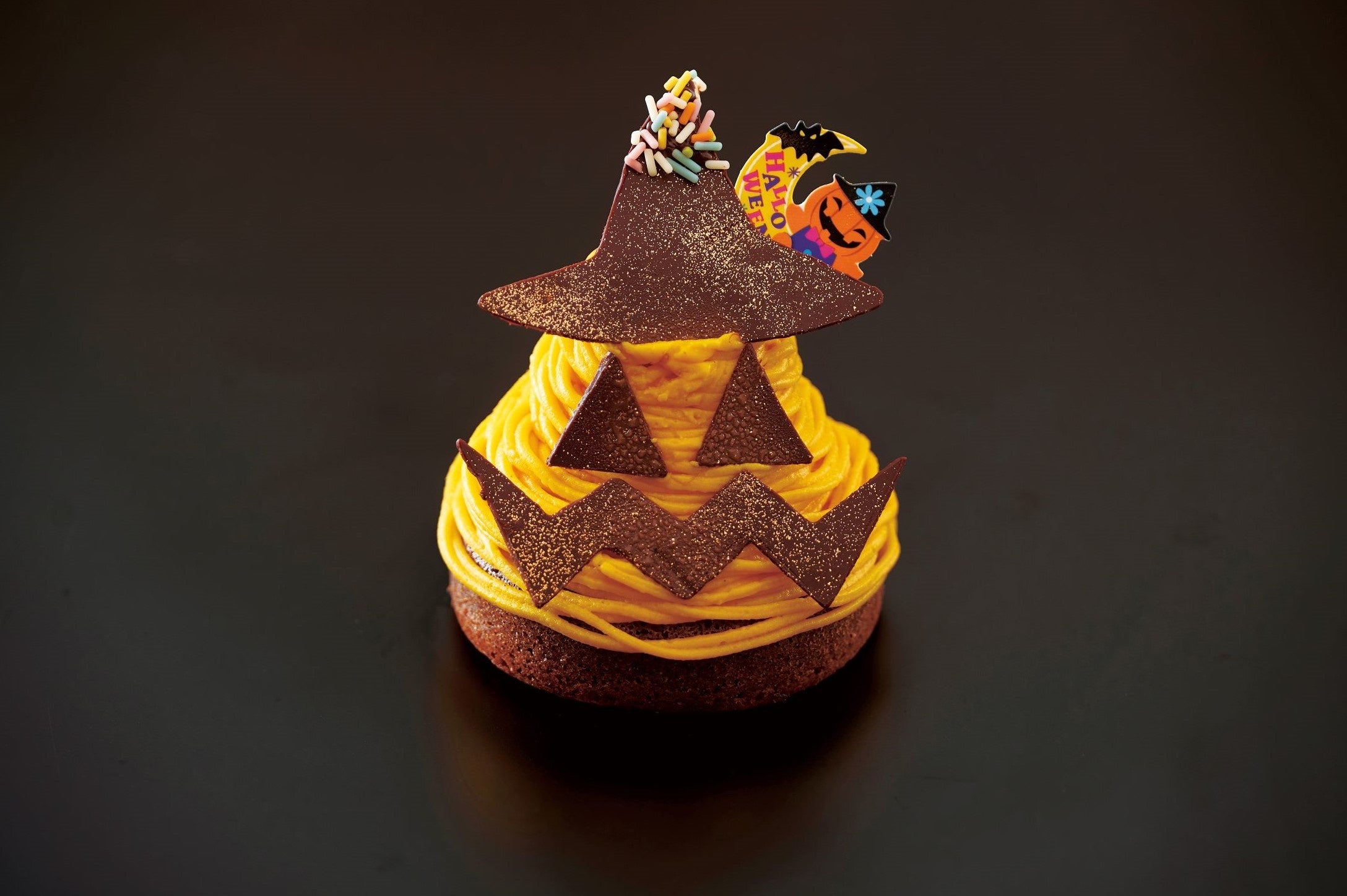 ハロウィンモンブラン