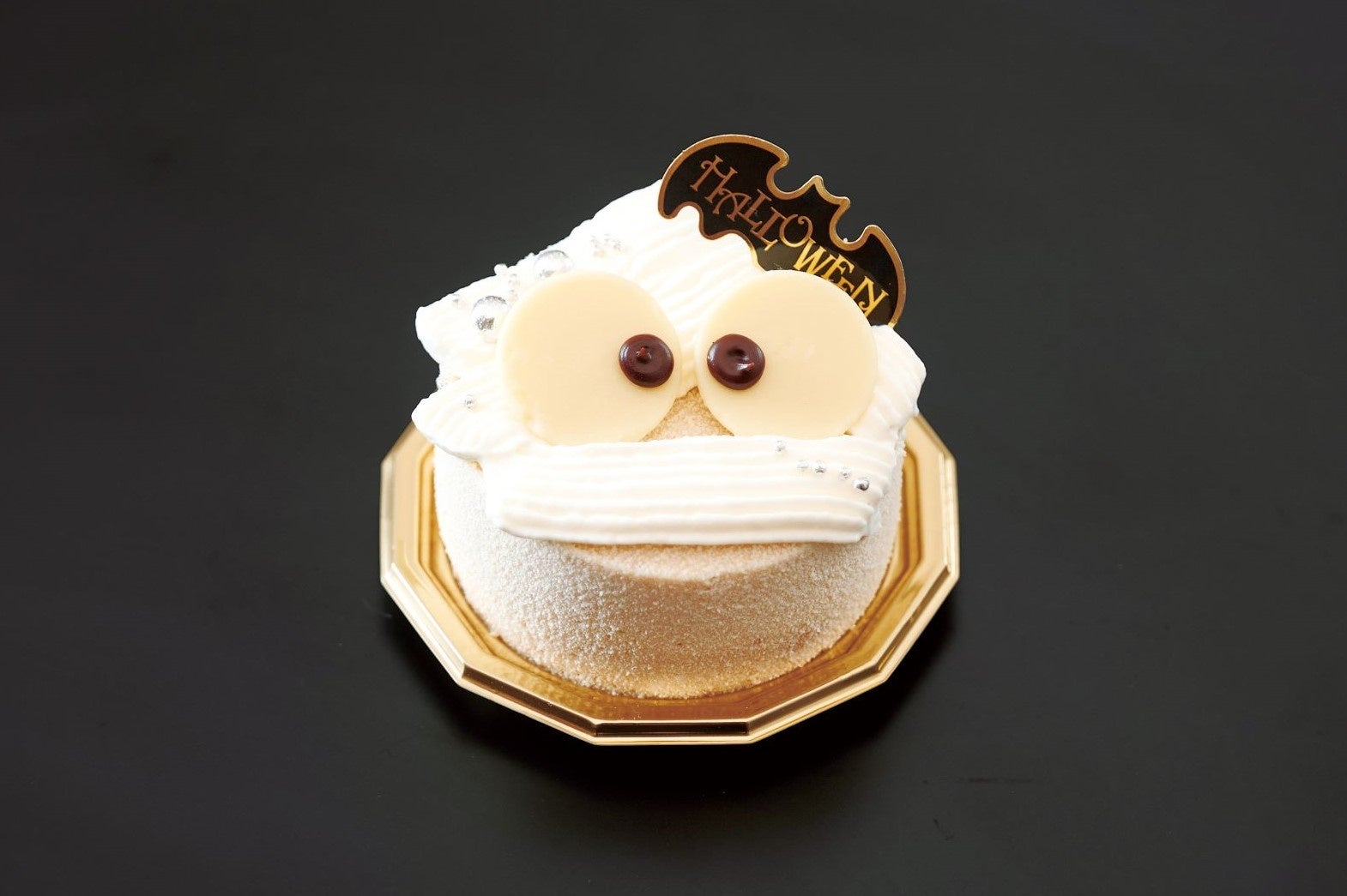 ハロウィンミイラ