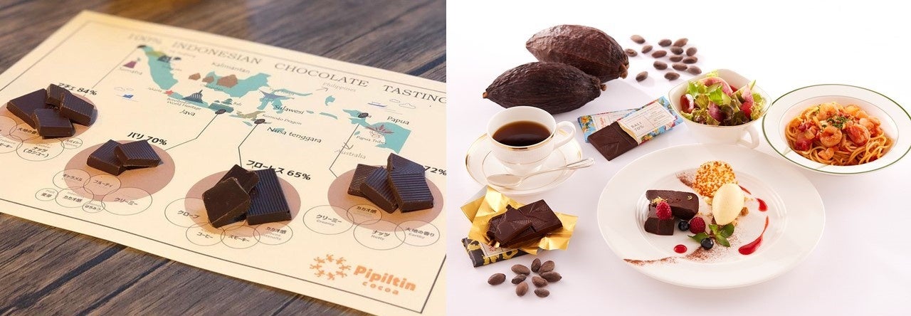 左：チョコレート2種の味わいの違いを楽しむテイスティング／中央：イベント後にお楽しみいただくホテルメイドのお食事