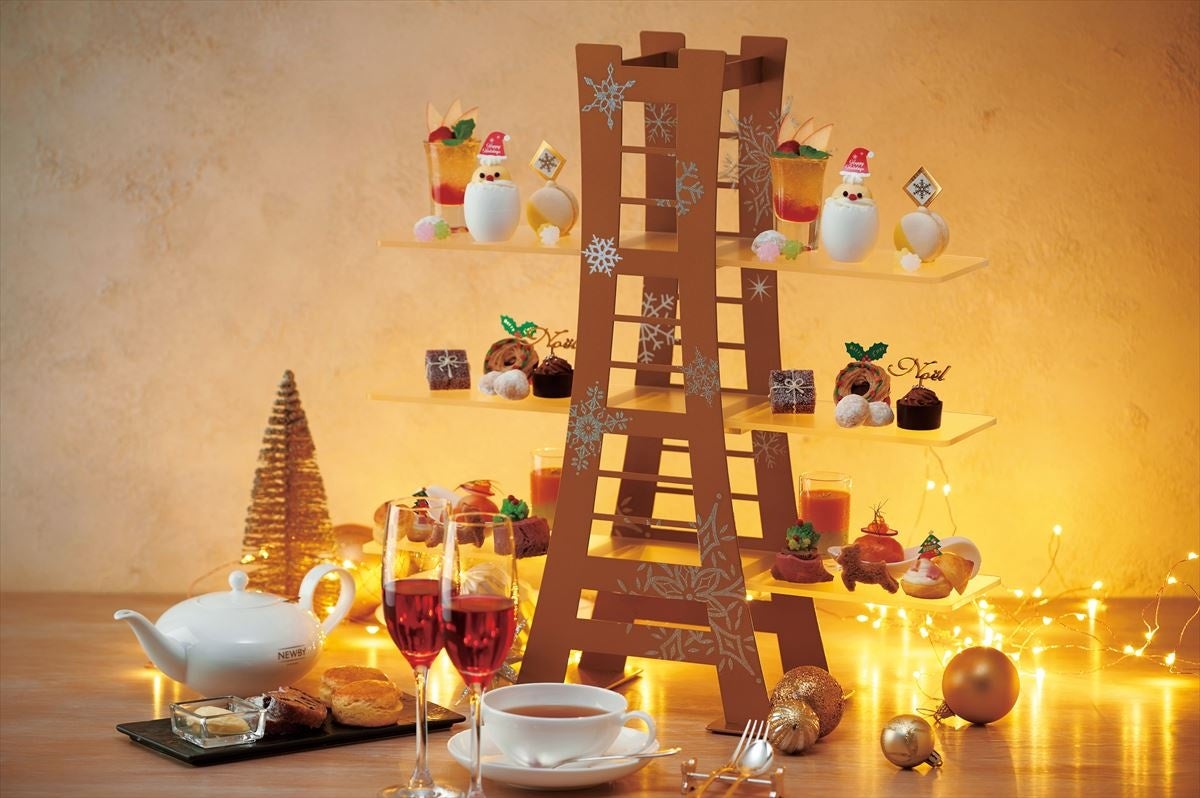 ランドマーク アフタヌーンティー “Hope”