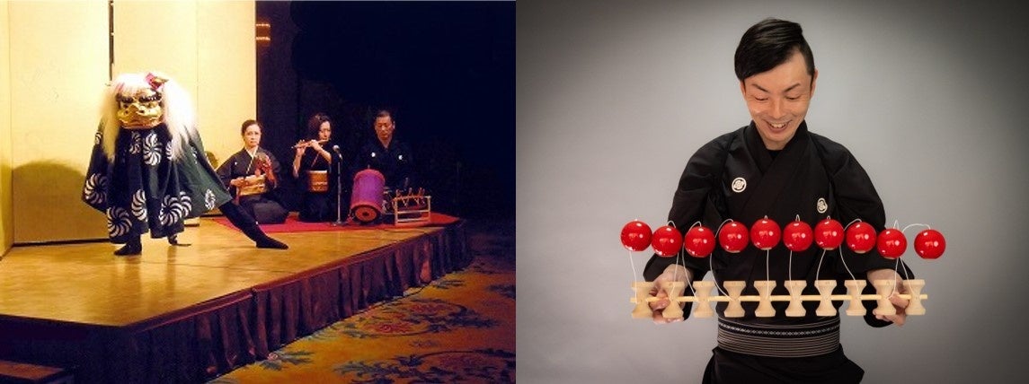香川社中 寿獅子舞/けん玉師 伊藤佑介けん玉パフォーマンス