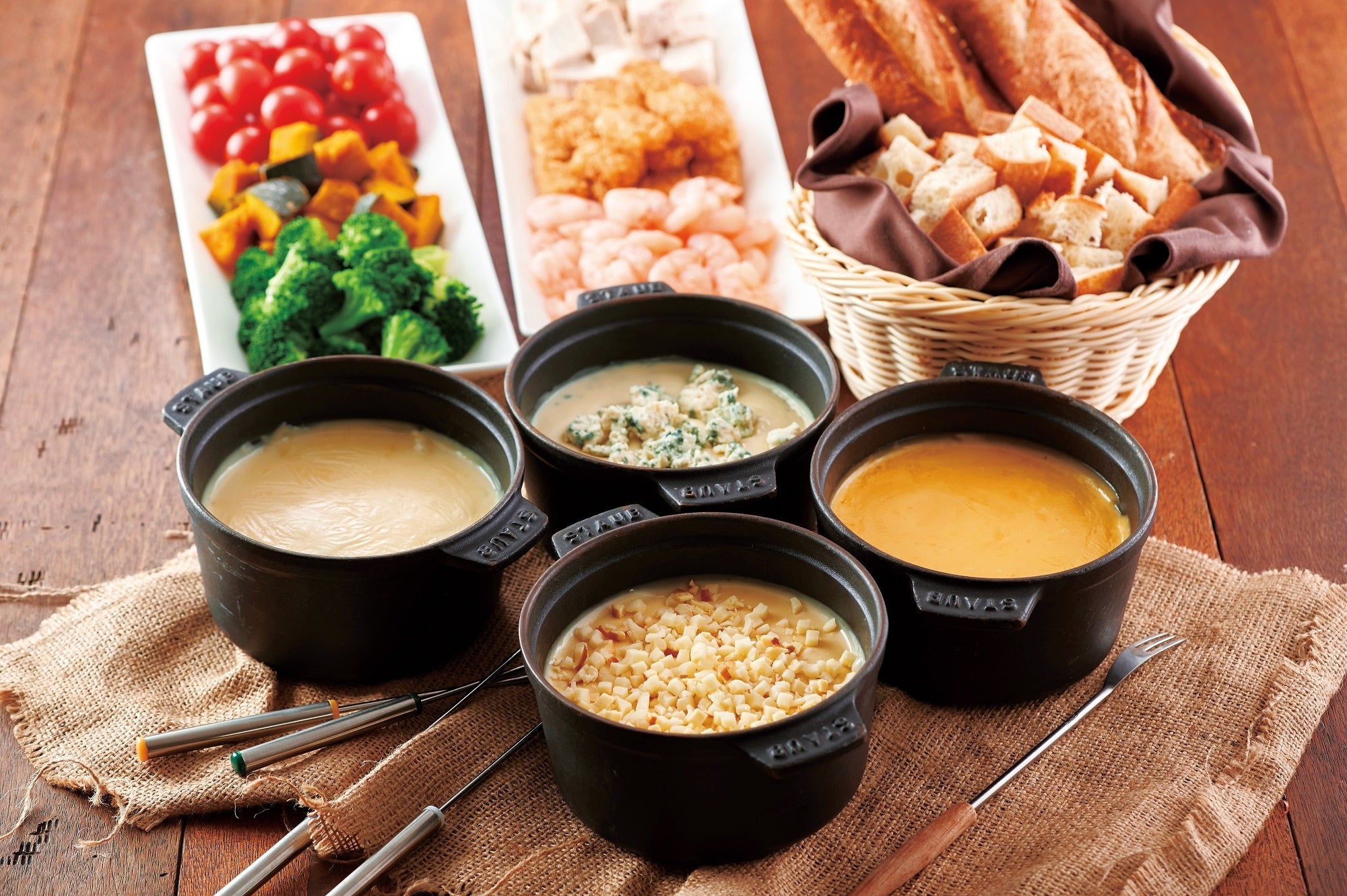 チーズフォンデュ お好みの4種のチーズにて