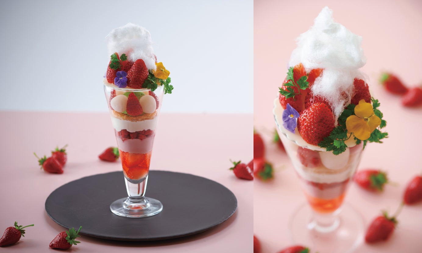 いちごをふんだんに使用した「いちごのパフェ」