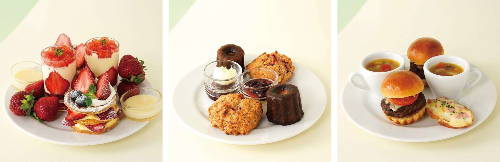 左から、上段・中段・下段プレート イメージ