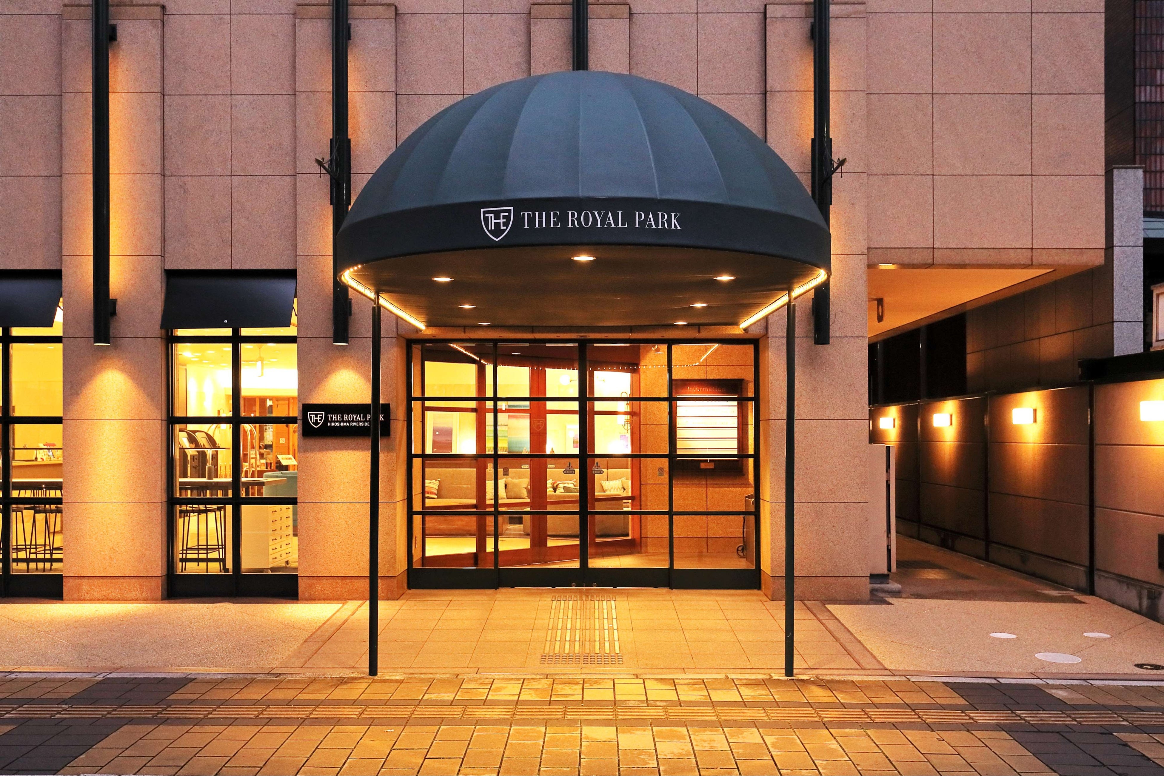 ザ ロイヤルパークホテル 広島リバーサイド　エントランス