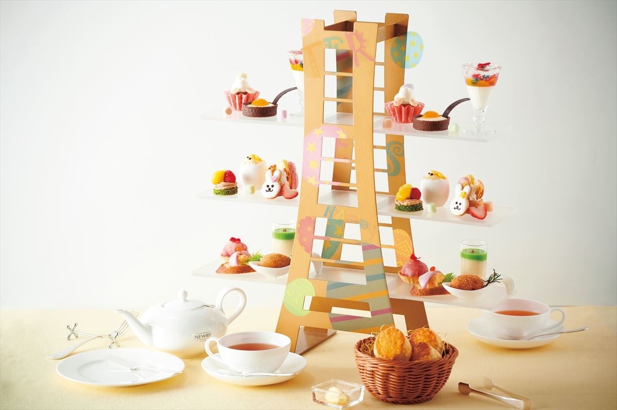 ランドマークアフタヌーンティー“Happy Easter!” ※写真は2名様分です