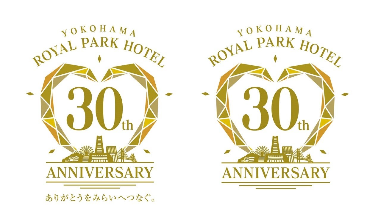 左）カラー（スローガン有）　　右）カラー（スローガン無）