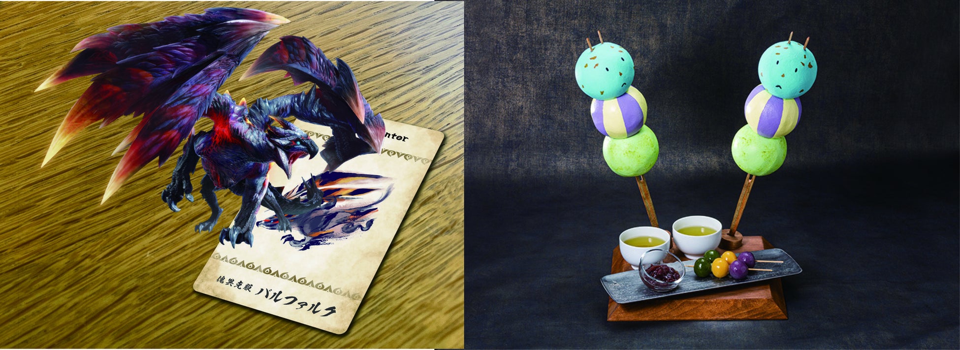 左:オリジナルデザインカードキー(AR付)(東京と大阪で柄が異なります) 右:【東京限定】串団子とお茶のセット(プラン宿泊者限定です。画像は2名分)