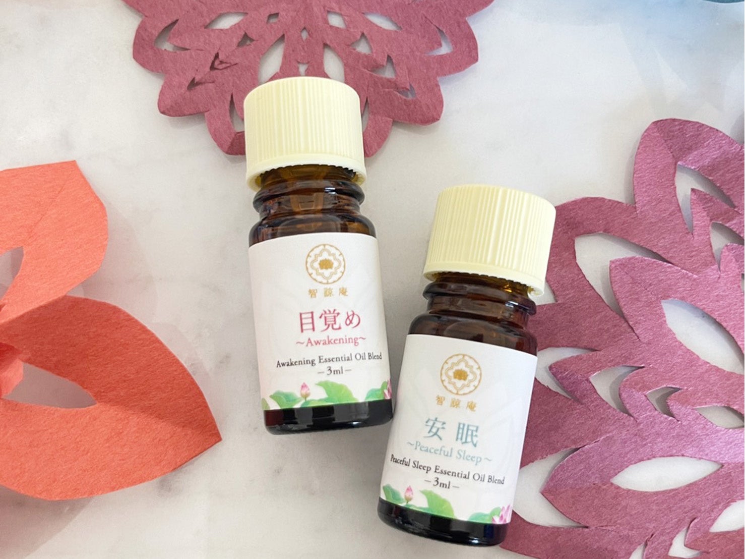 アロマオイルイメージ2