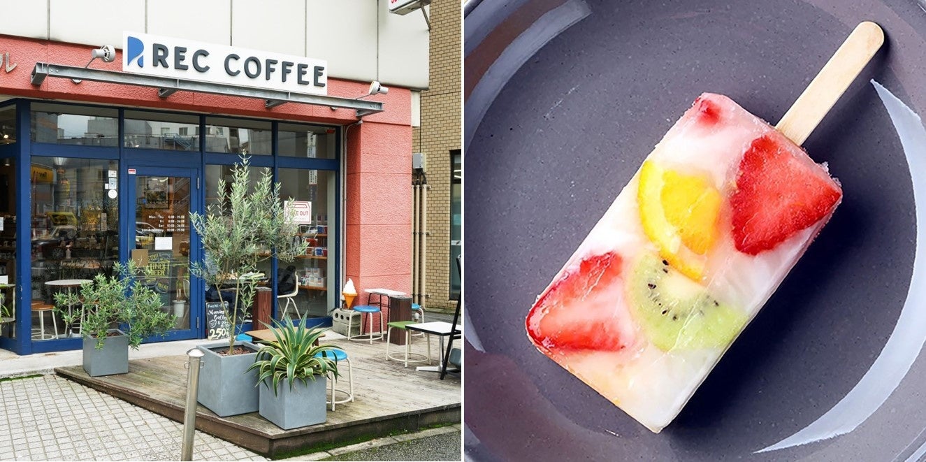 (写真左から)福岡発祥の「REC COFFEE」の薬院駅前店、九州で育ったフルーツを使ったアイスバー