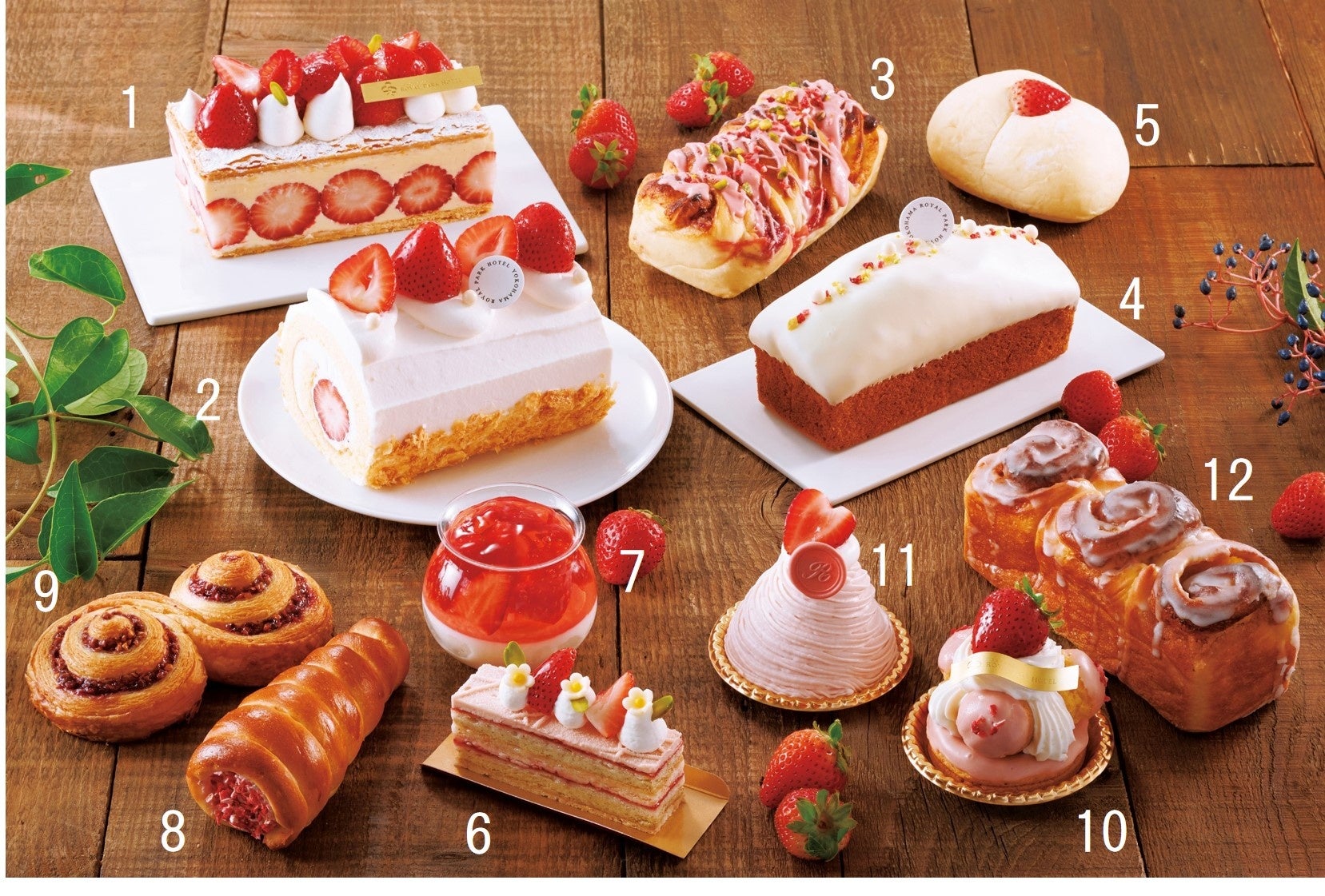 デリカ&ラウンジ 「コフレ」いちごフェア