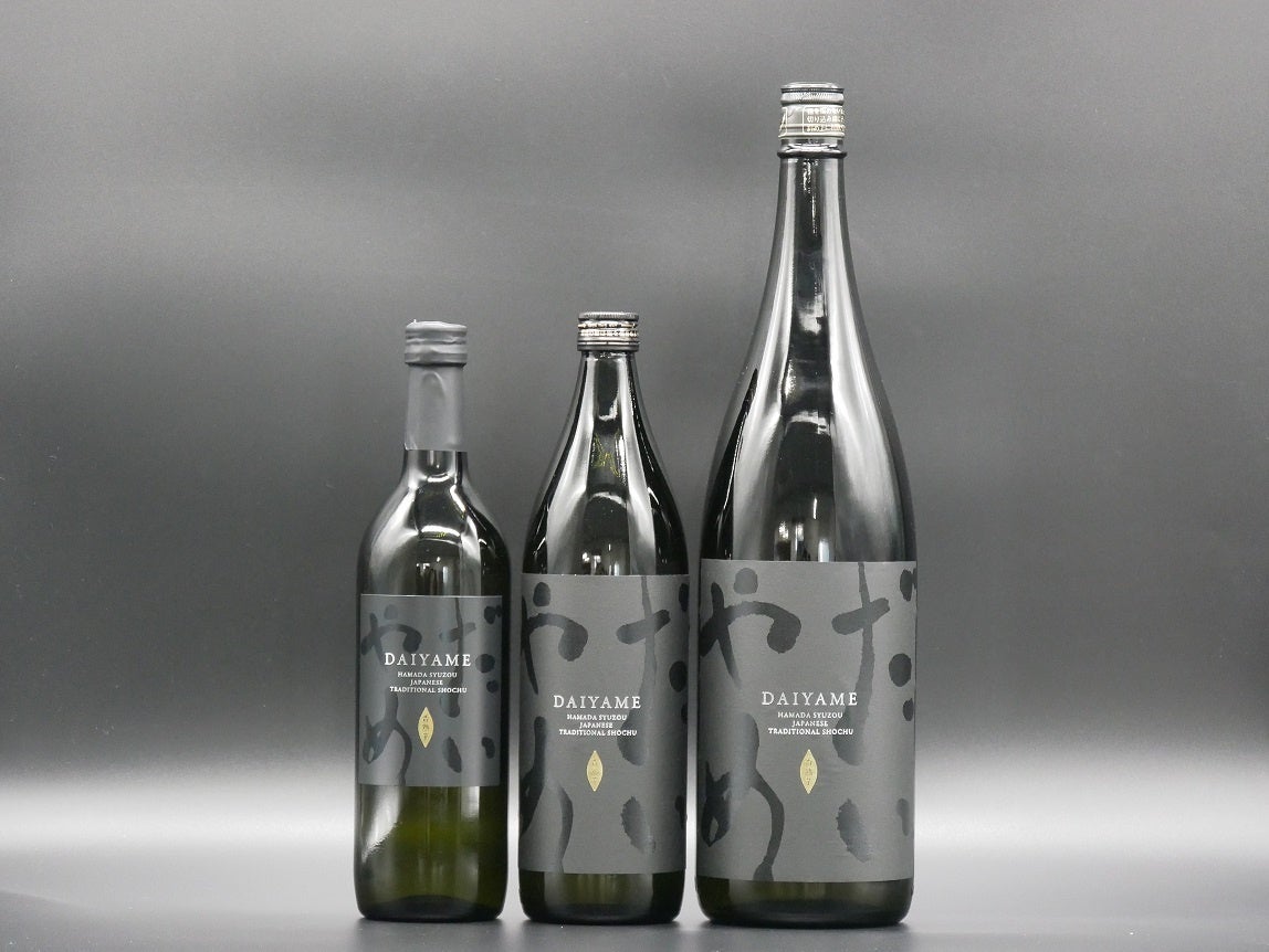 だいやめ～DAIYAME～