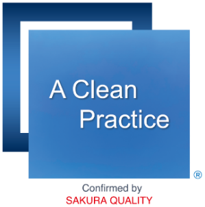 「サクラクオリティA Clean Practice」認証 ロゴマーク
