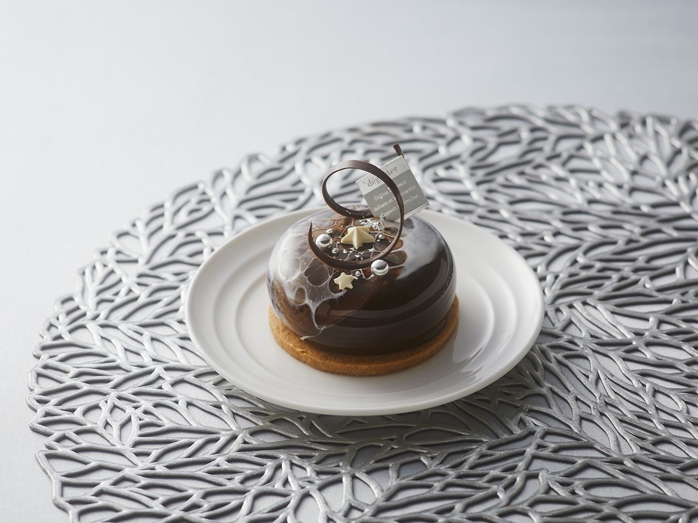 粋「天の川ショコラ」