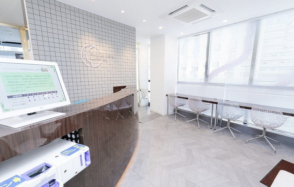 スマイルライン歯科・矯正歯科　六本松