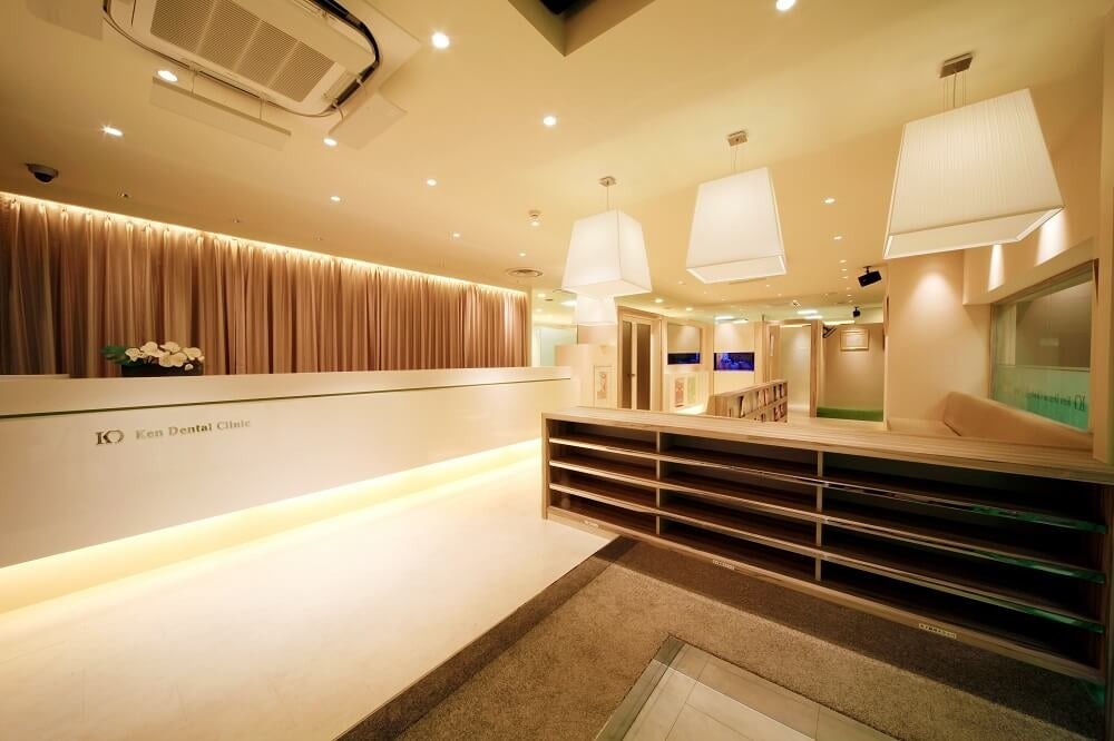 ケンデンタルクリニック小牧医院