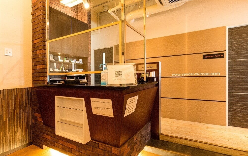 川内駅前矯正歯科クリニック