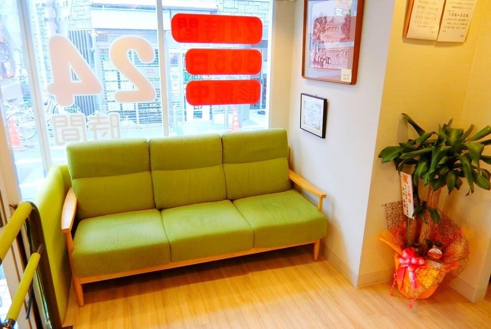 空港口24時間歯科・小児歯科医院 江戸川