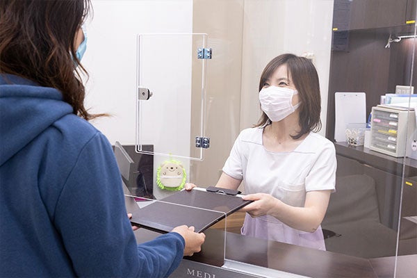 メディケア歯科クリニック 新発田