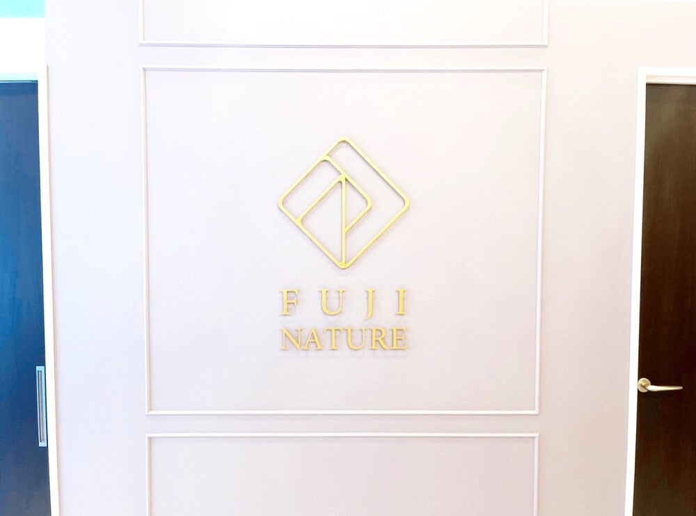 藤ナチュレ美容クリニック 銀座院