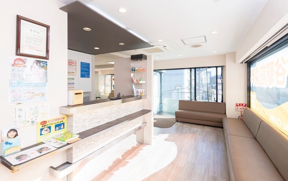 うぐいす谷駅前歯科