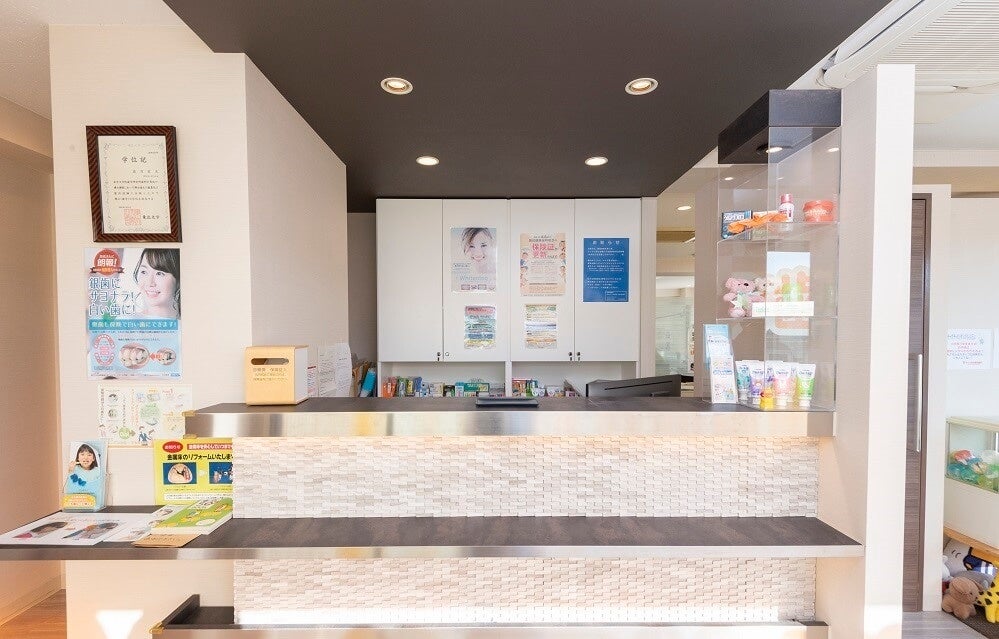 うぐいす谷駅前歯科