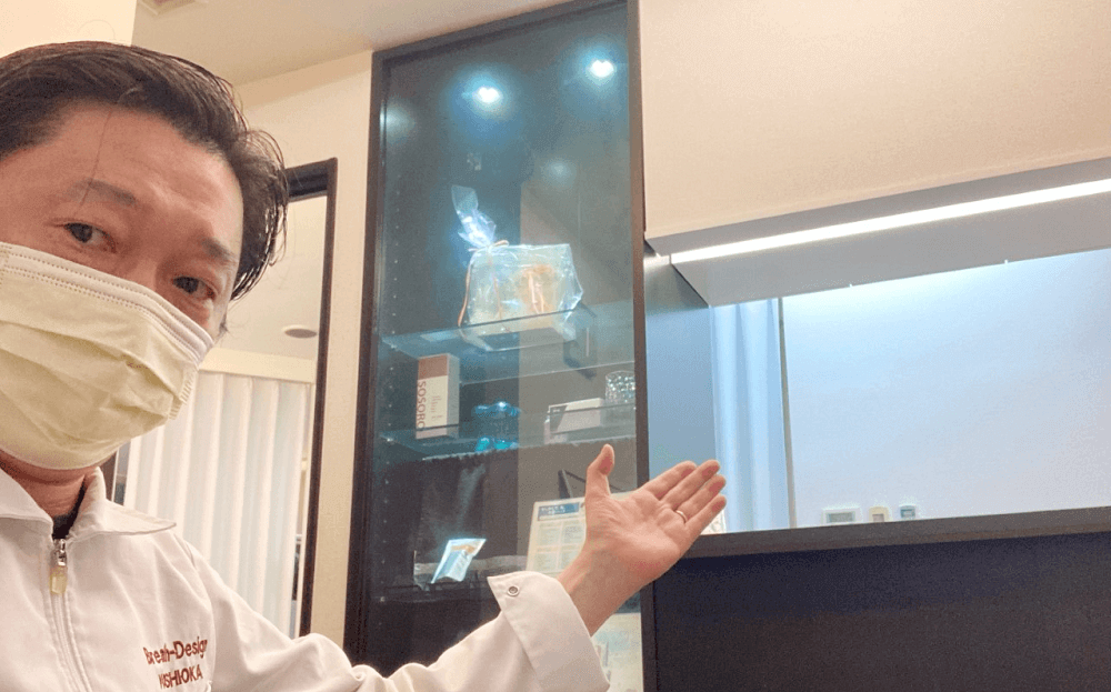 ブレス・デザイン デンタルオフィス