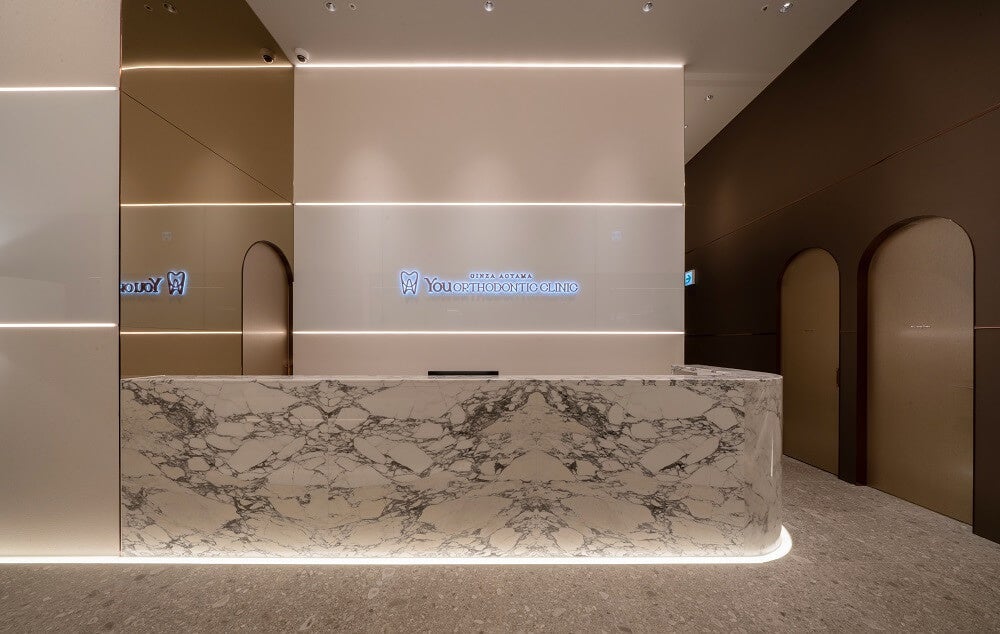 銀座青山You矯正歯科　広島紙屋町医院