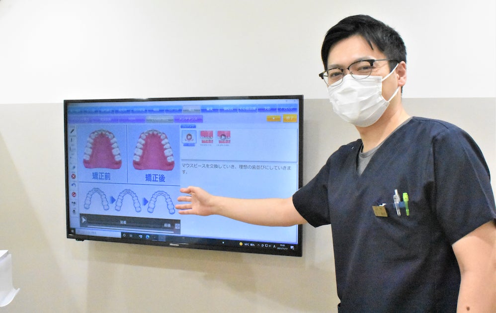 群馬県で初 高崎サンシャイン金子歯科 と キレイライン矯正 が提携を開始 予約受付は22年1月4日よりスタート キレイライン矯正のプレスリリース 群馬県で初 高崎サンシャイン金子歯科 と キレイライン矯正 が提携を開始 予約受付は22年1月4日よりスタート キレイライン矯正のプレスリリース