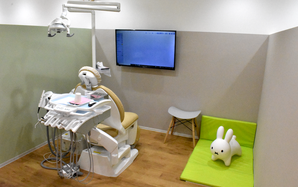 『高崎サンシャイン金子歯科』