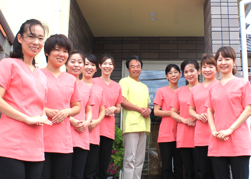 『かのう歯科医院』