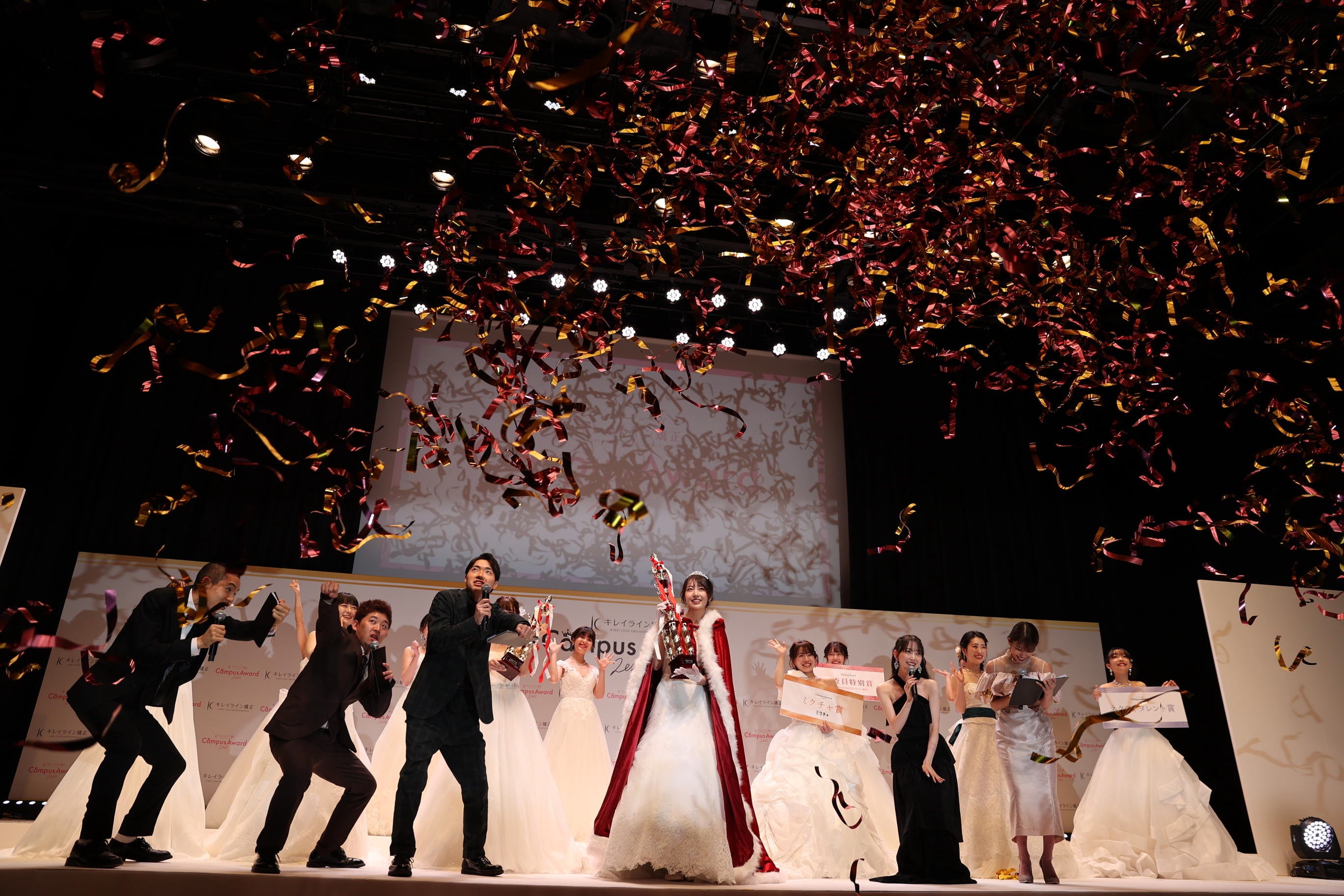 『キレイライン CampusAward 2022』