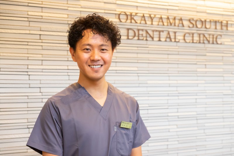 『岡山みなみ歯科クリニック』