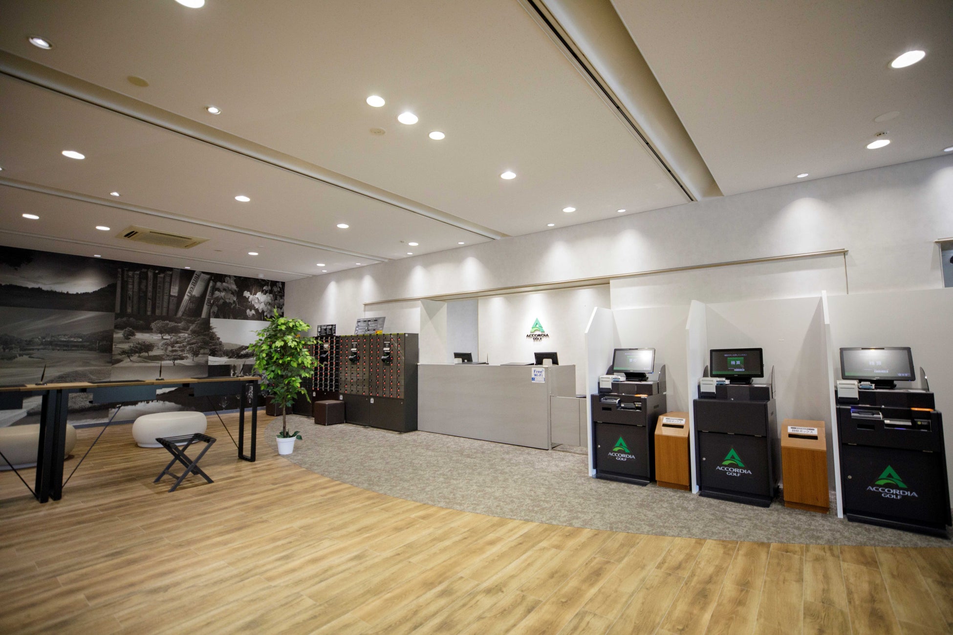 全体的に統一感を図りながらシンプルでカジュアルなデザインに(写真は愛宕原ゴルフ俱楽部)