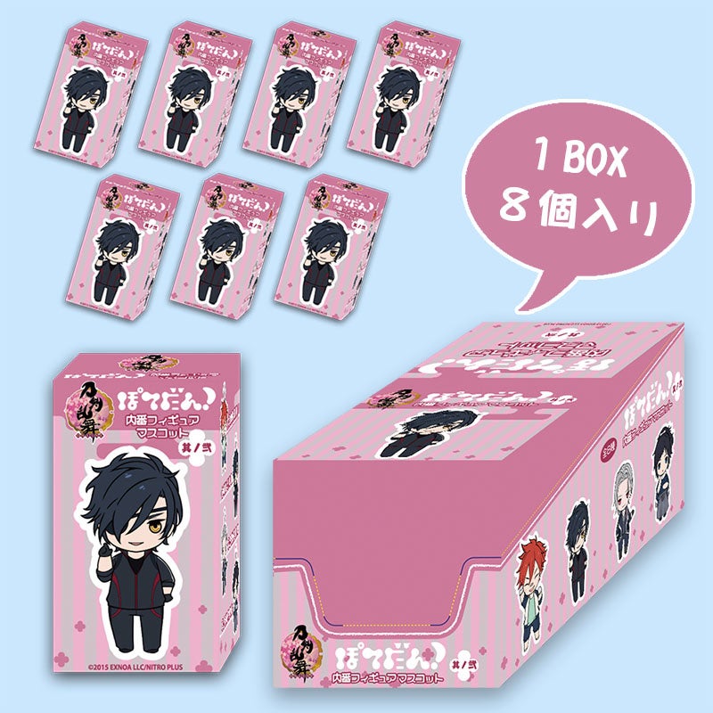 刀剣乱舞 Online ぽてだん 内番フィギュアマスコット 其ノ弐 ホビー店 書店 Ecショップなどにて 12月10日 土 より順次発売 株式会社ラムコーポレーションのプレスリリース 刀剣乱舞 Online ぽてだん 内番フィギュアマスコット 其ノ弐 ホビー店 書店 Ecショップなどにて 12月10日 土 より順次発売 株式会社ラムコーポレーションのプレスリリース