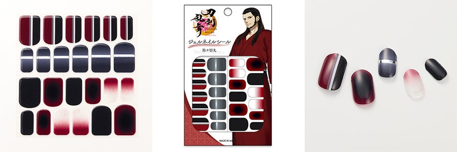 ▲刀剣乱舞ONLINE　ジェルネイルシール 祢々切丸