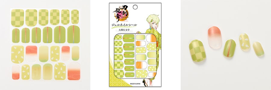 ▲刀剣乱舞ONLINE　ジェルネイルシール 太閤左文字