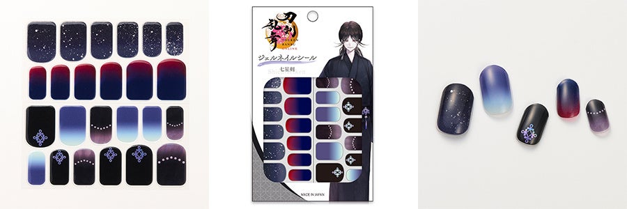 ▲刀剣乱舞ONLINE　ジェルネイルシール 七星剣