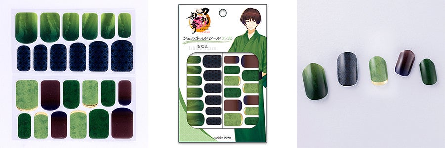 ▲刀剣乱舞ONLINE　ジェルネイルシール 其ノ弐 石切丸