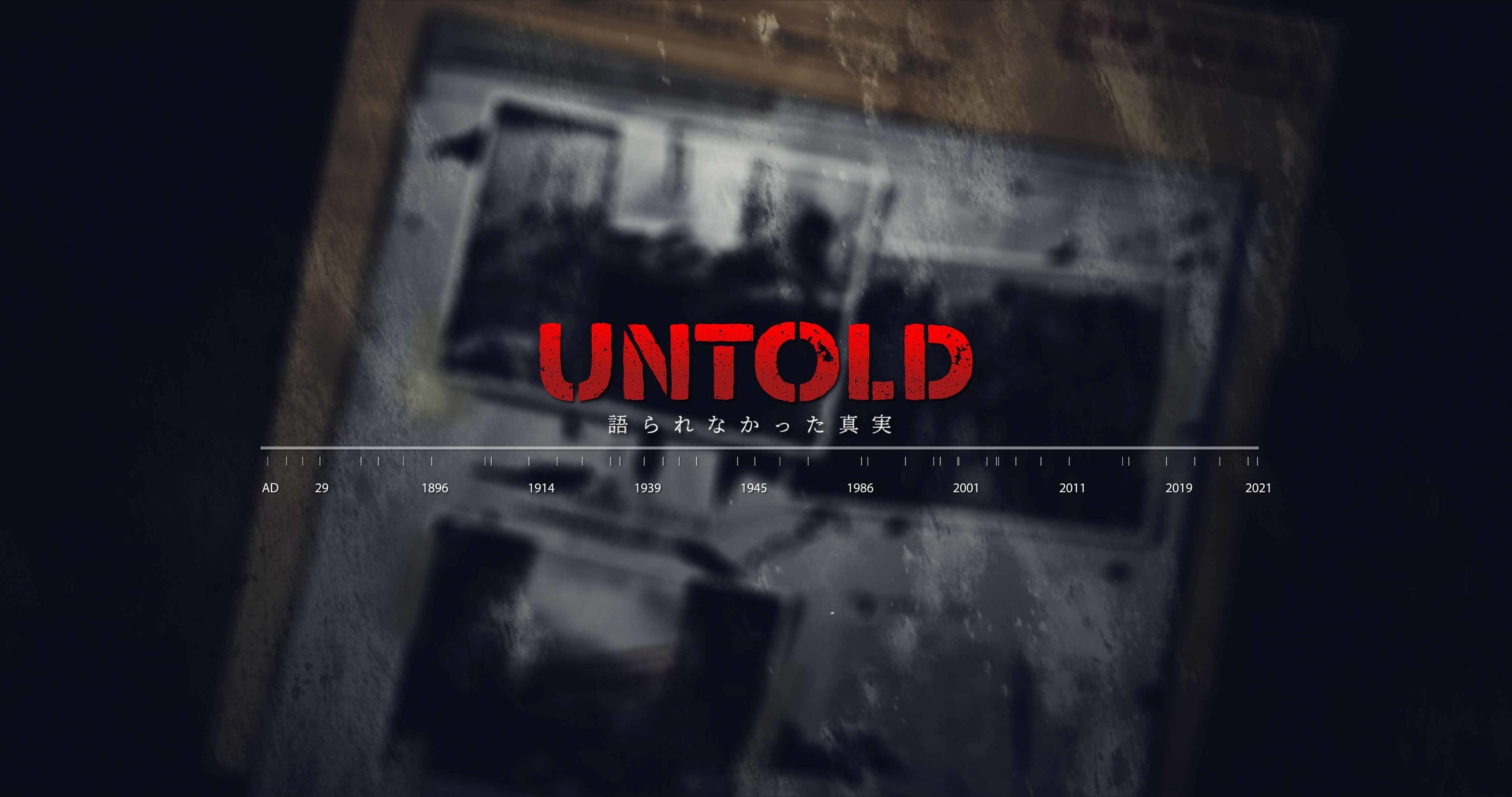 【ヒストリーチャンネル】近現代史を中心に歴史に隠された真相に迫る編成「UNTOLD: 語られなかった真実」を強化。「ハンティングISIS」12 ...