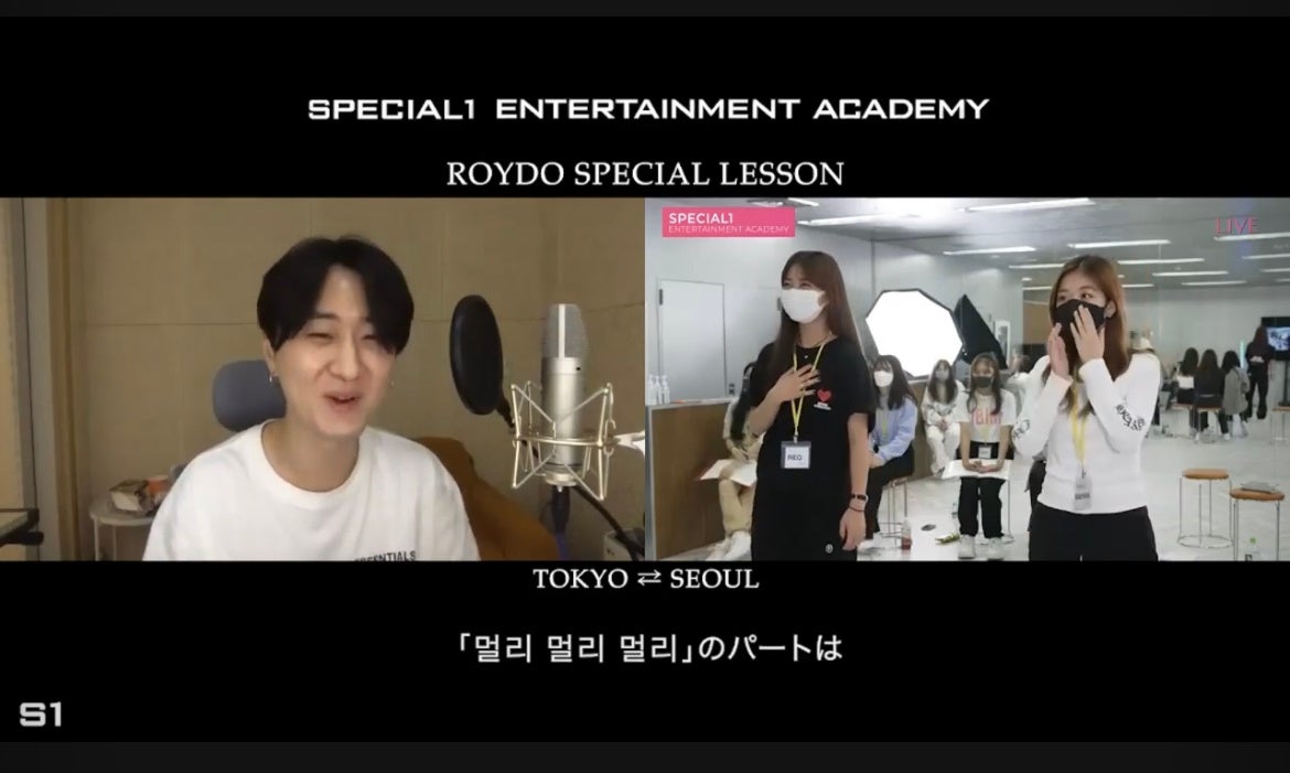 TOKYO⇄SEOULのライブ中継レッスン