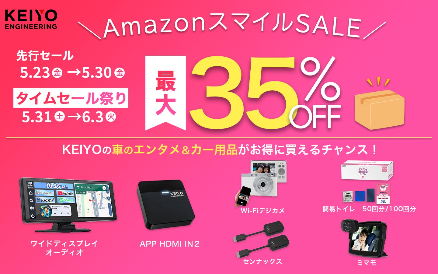 イズミ☆売り切りセール中!様 リクエスト 3点 まとめ商品 イズミ☆売り切りセール中!様 リクエスト 3点 まとめ商品