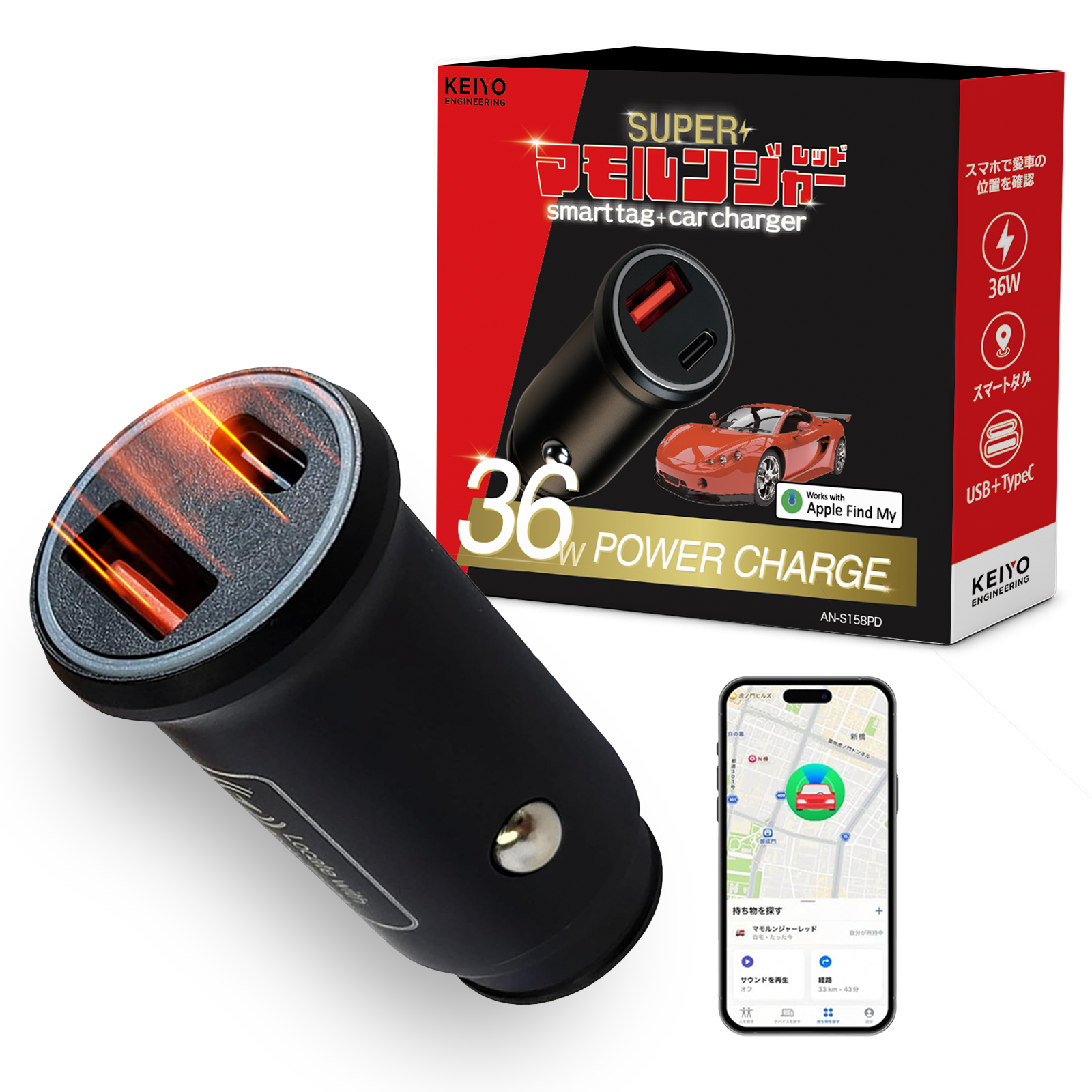 New Bridge ウルトラロングモバイルモニター SNSチャット欄の確認やWeb会議に最適 NB-TM088 NewBridge新製品 SNSのチャット閲覧に最適！超軽量コンパクト 高精細高