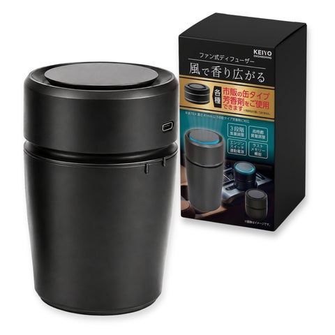 新発売&500円OFF】缶タイプ芳香剤をセットするだけ!ファンの力で香り 新発売&500円OFF】缶タイプ芳香剤をセットするだけ!ファンの力で香り
