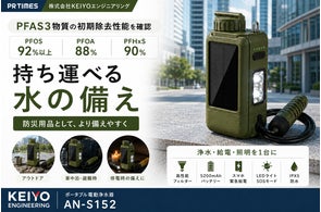 業界初!初回10GB/30日ギガを搭載したクラウドSIMオンダッシュDA「AN 業界初!初回10GB/30日ギガを搭載したクラウドSIMオンダッシュDA「AN