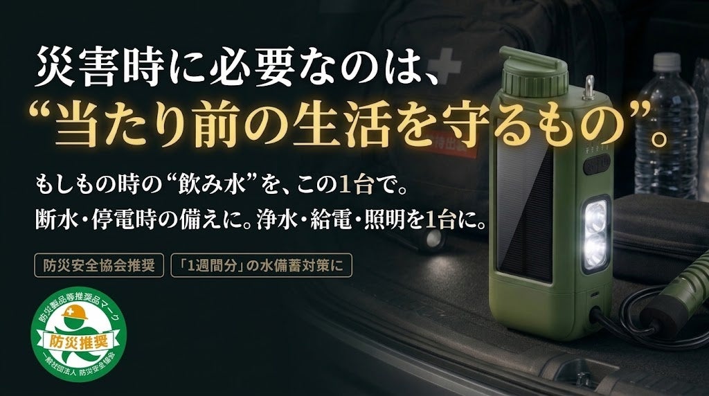 クレイグ・マクディーン写真集『750 SUPER SPORT』刊行記念トークショーを開催