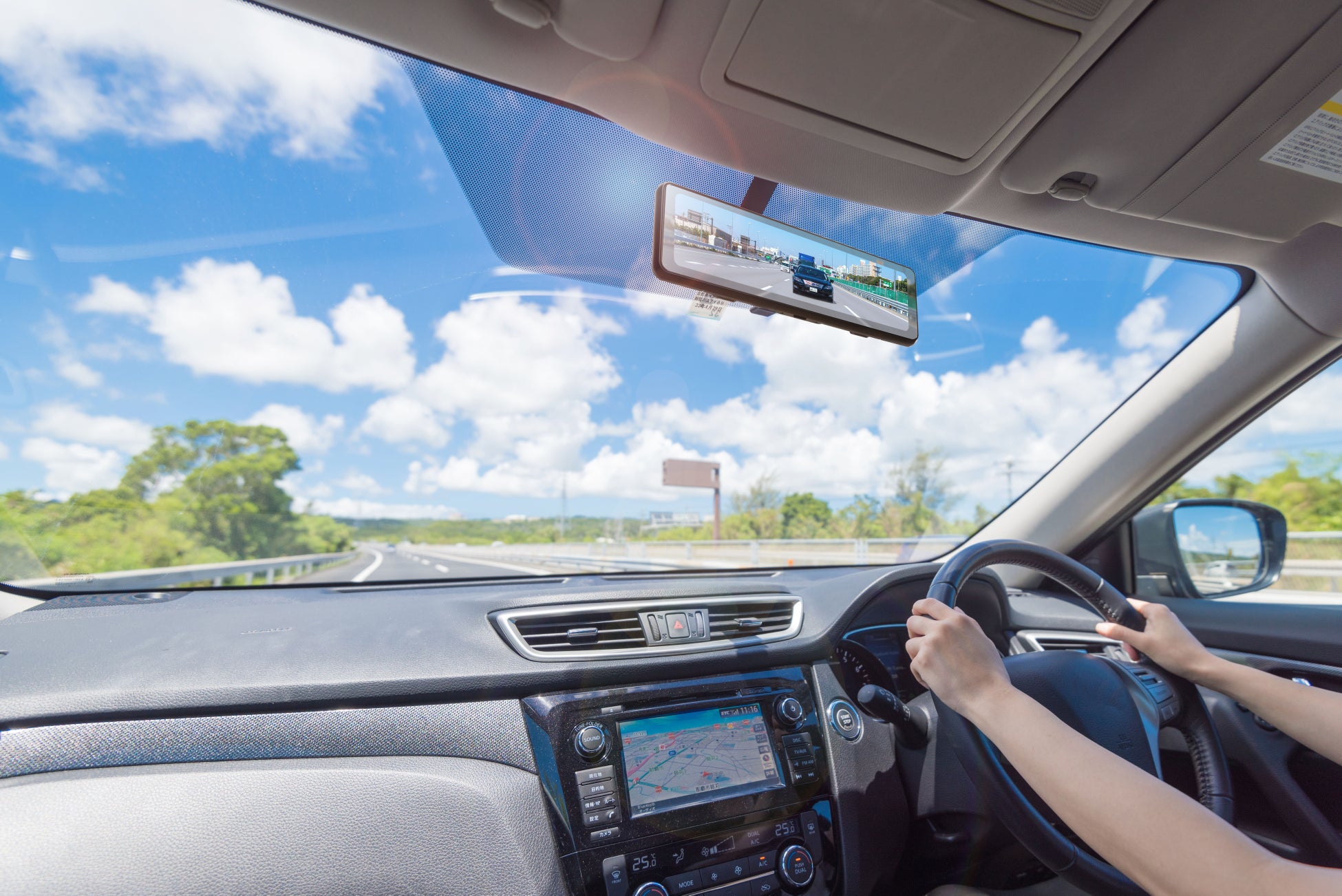 Keiyo新商品 クイックスタート約2秒起動 簡単後付けタイプ デジタルバックミラー発売 Keiyoのプレスリリース Keiyo新商品 クイックスタート約2秒起動 簡単後付けタイプ デジタルバックミラー発売 Keiyoのプレスリリース